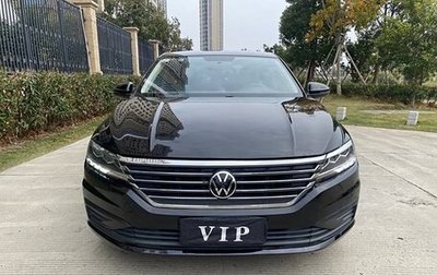 Volkswagen Lavida, 2021 год, 1 049 777 рублей, 1 фотография