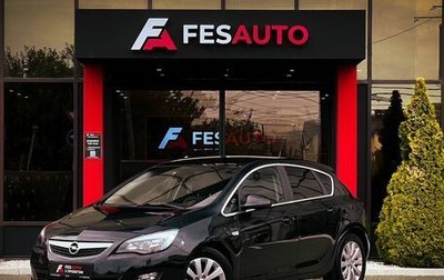 Opel Astra J, 2011 год, 794 000 рублей, 1 фотография
