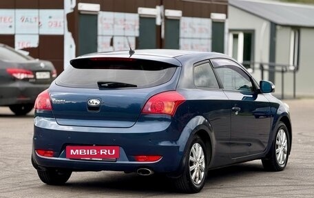 KIA cee'd I рестайлинг, 2011 год, 830 000 рублей, 12 фотография