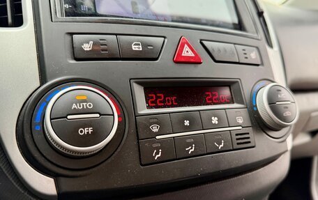 KIA cee'd I рестайлинг, 2011 год, 830 000 рублей, 18 фотография