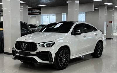 Mercedes-Benz GLE Coupe, 2020 год, 8 999 000 рублей, 1 фотография