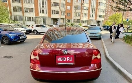 Volkswagen Passat B5+ рестайлинг, 2001 год, 545 000 рублей, 6 фотография
