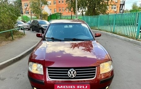 Volkswagen Passat B5+ рестайлинг, 2001 год, 545 000 рублей, 3 фотография