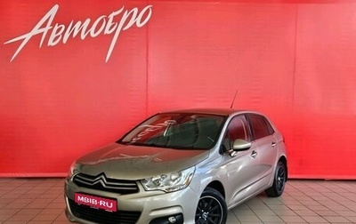 Citroen C4 II рестайлинг, 2012 год, 475 000 рублей, 1 фотография