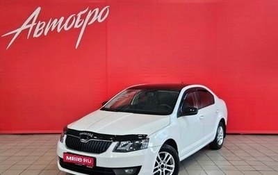Skoda Octavia, 2013 год, 780 000 рублей, 1 фотография