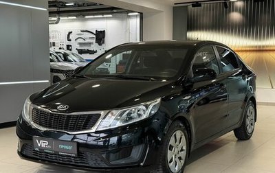 KIA Rio III рестайлинг, 2014 год, 835 000 рублей, 1 фотография