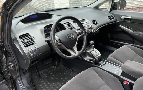 Honda Civic VIII, 2008 год, 824 000 рублей, 14 фотография
