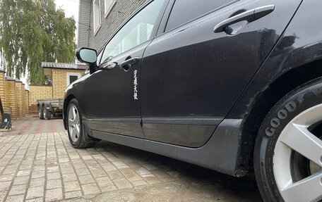 Honda Civic VIII, 2008 год, 824 000 рублей, 10 фотография