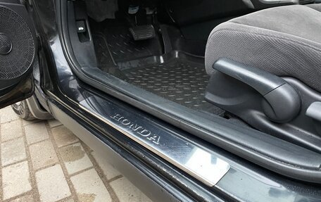 Honda Civic VIII, 2008 год, 824 000 рублей, 16 фотография