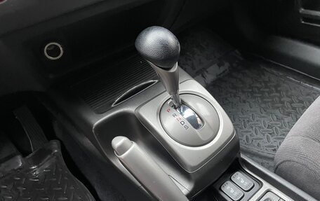 Honda Civic VIII, 2008 год, 824 000 рублей, 18 фотография