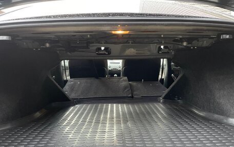 Honda Civic VIII, 2008 год, 824 000 рублей, 25 фотография