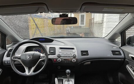 Honda Civic VIII, 2008 год, 824 000 рублей, 22 фотография