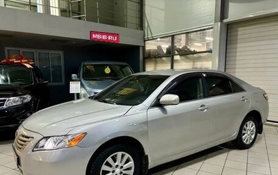 Toyota Camry, 2006 год, 725 000 рублей, 1 фотография