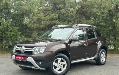 Renault Duster I рестайлинг, 2017 год, 649 000 рублей, 1 фотография