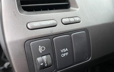 Honda Civic VIII, 2008 год, 824 000 рублей, 31 фотография