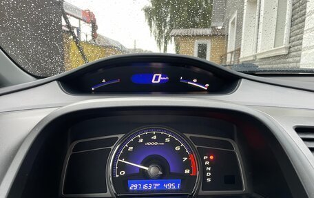 Honda Civic VIII, 2008 год, 824 000 рублей, 29 фотография