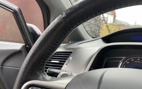 Honda Civic VIII, 2008 год, 824 000 рублей, 36 фотография