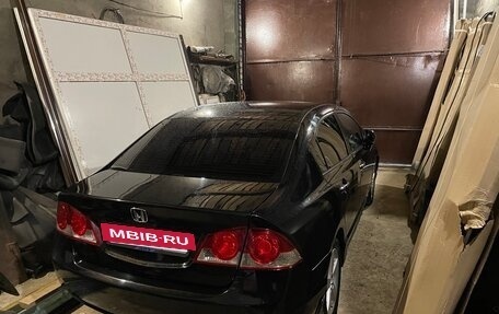 Honda Civic VIII, 2008 год, 824 000 рублей, 39 фотография