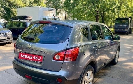 Nissan Qashqai, 2007 год, 755 000 рублей, 6 фотография