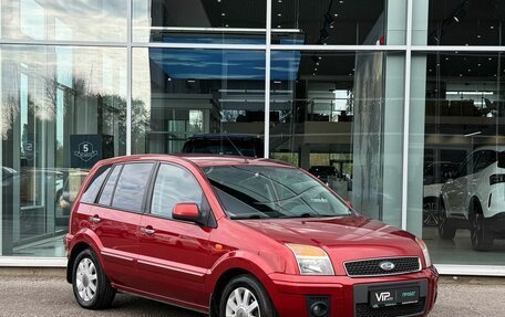 Ford Fusion I, 2009 год, 575 000 рублей, 3 фотография