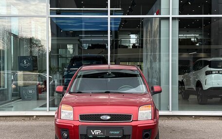 Ford Fusion I, 2009 год, 575 000 рублей, 2 фотография