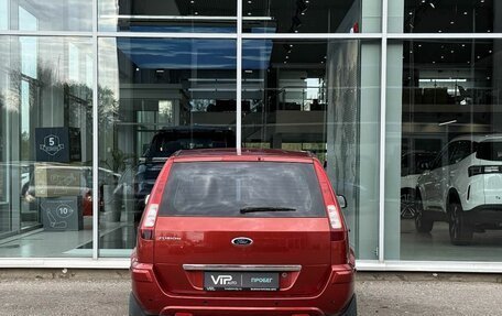 Ford Fusion I, 2009 год, 575 000 рублей, 6 фотография