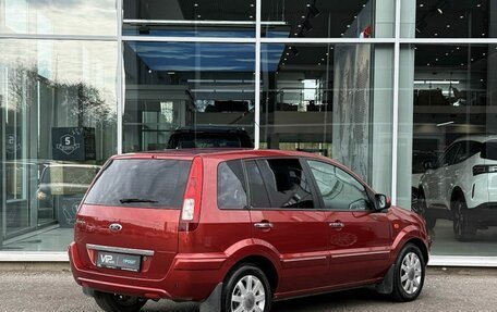 Ford Fusion I, 2009 год, 575 000 рублей, 5 фотография