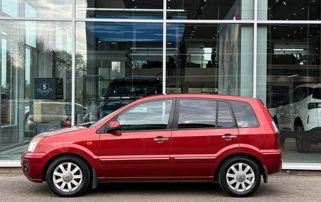 Ford Fusion I, 2009 год, 575 000 рублей, 8 фотография