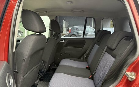 Ford Fusion I, 2009 год, 575 000 рублей, 10 фотография