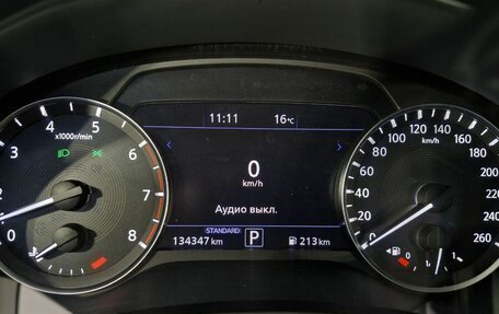 Infiniti QX50 II, 2019 год, 2 649 000 рублей, 14 фотография