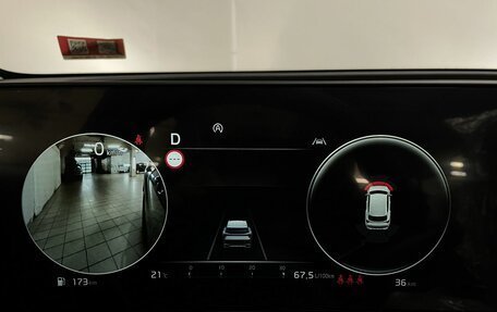 KIA Sportage IV рестайлинг, 2024 год, 3 980 000 рублей, 12 фотография