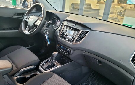 Hyundai Creta I рестайлинг, 2020 год, 1 770 000 рублей, 22 фотография