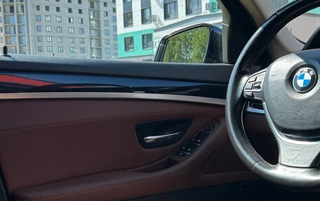 BMW 5 серия, 2016 год, 2 050 000 рублей, 11 фотография