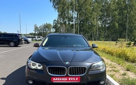 BMW 5 серия, 2016 год, 2 050 000 рублей, 6 фотография