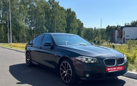 BMW 5 серия, 2016 год, 2 050 000 рублей, 7 фотография