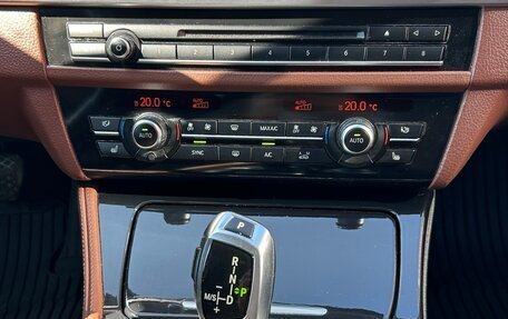 BMW 5 серия, 2016 год, 2 050 000 рублей, 12 фотография