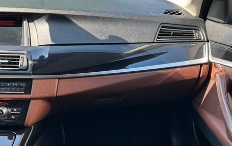 BMW 5 серия, 2016 год, 2 050 000 рублей, 16 фотография