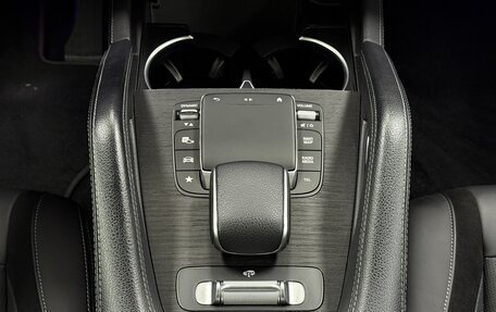Mercedes-Benz GLE Coupe, 2020 год, 8 999 000 рублей, 32 фотография