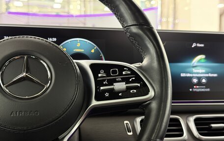 Mercedes-Benz GLE Coupe, 2020 год, 8 999 000 рублей, 33 фотография