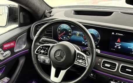 Mercedes-Benz GLE Coupe, 2020 год, 8 999 000 рублей, 27 фотография