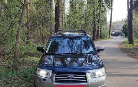 Subaru Forester, 2006 год, 620 000 рублей, 3 фотография