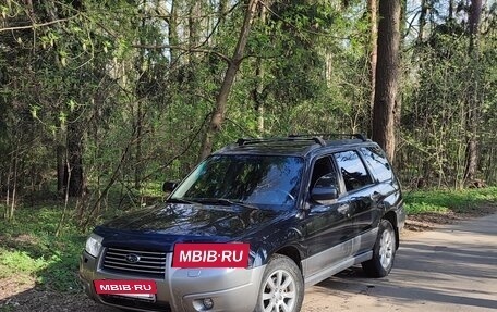 Subaru Forester, 2006 год, 620 000 рублей, 2 фотография