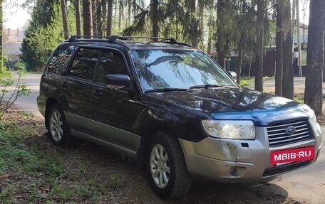Subaru Forester, 2006 год, 620 000 рублей, 4 фотография