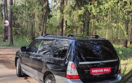 Subaru Forester, 2006 год, 620 000 рублей, 6 фотография