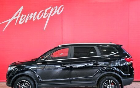 Lifan Myway, 2018 год, 965 000 рублей, 2 фотография