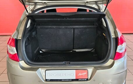 Citroen C4 II рестайлинг, 2012 год, 475 000 рублей, 18 фотография