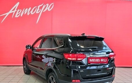 Lifan Myway, 2018 год, 965 000 рублей, 3 фотография