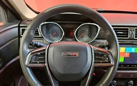 Lifan Myway, 2018 год, 965 000 рублей, 10 фотография