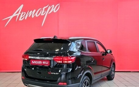 Lifan Myway, 2018 год, 965 000 рублей, 5 фотография