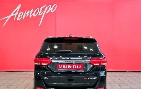 Lifan Myway, 2018 год, 965 000 рублей, 4 фотография